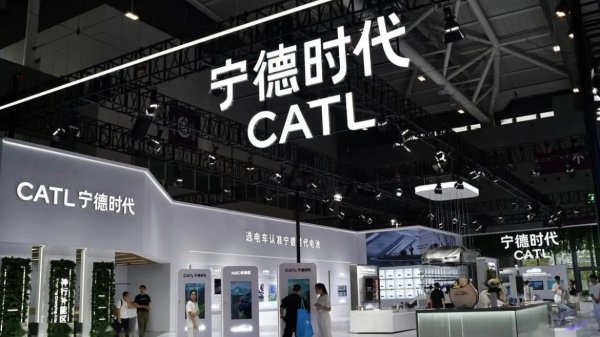 金多多配资 宁德时代发布钠电池品牌“钠新”