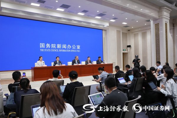 点登富 商务部：因时因势出台有针对性的措施 全方位扩大国内需求