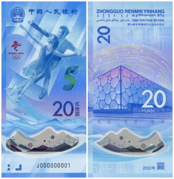 盛盈优配 市场呼唤《人民币买卖及相关管理规定》尽早出台!