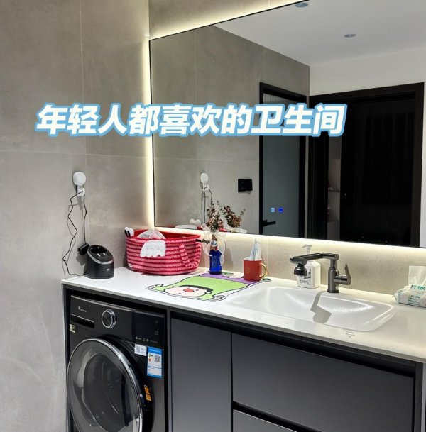 凡资配 第二次装修，卫生间坚持了这“6个设计”，没想到让我幸福感倍增